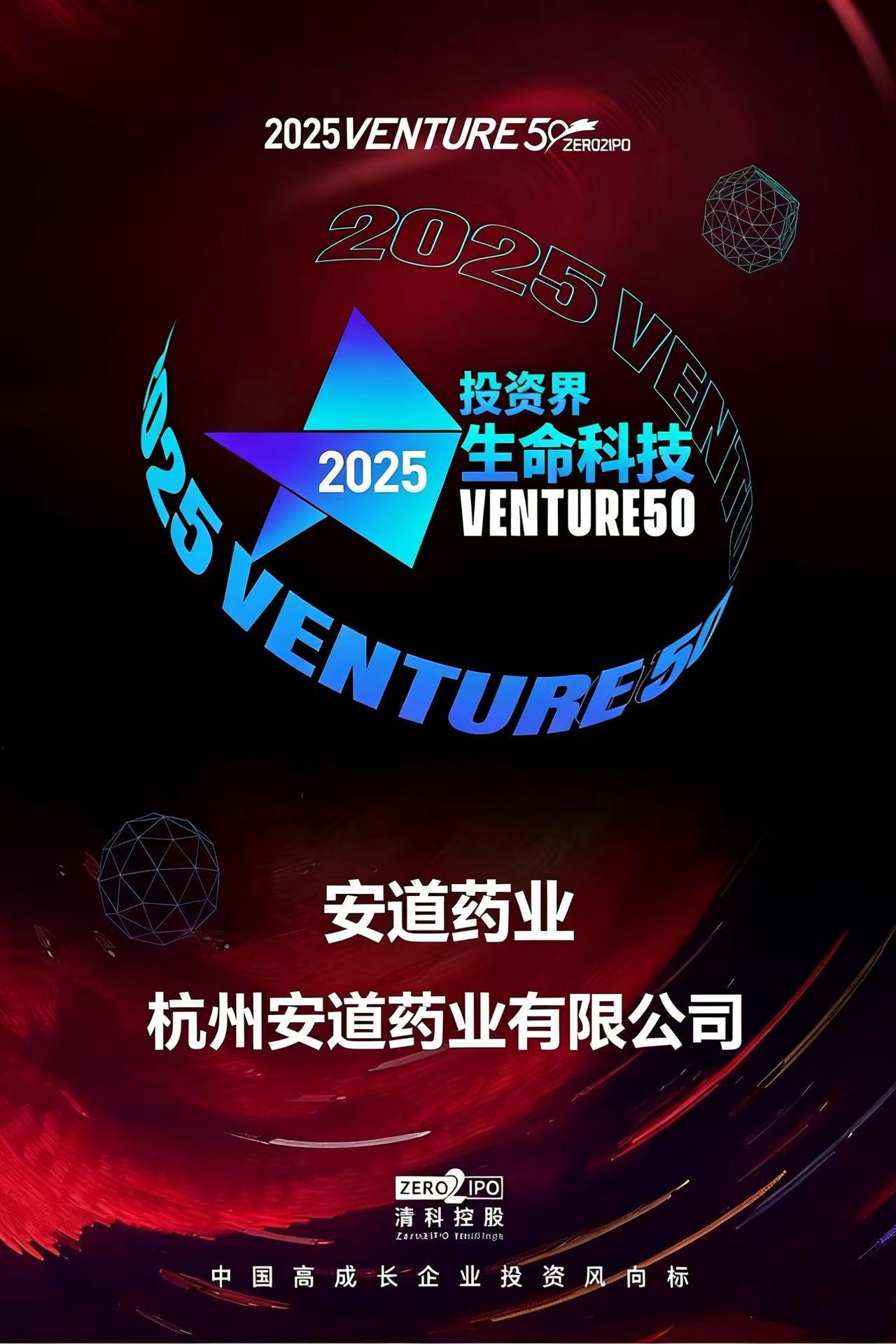 微信图片_20251205170700_630_205.jpg
